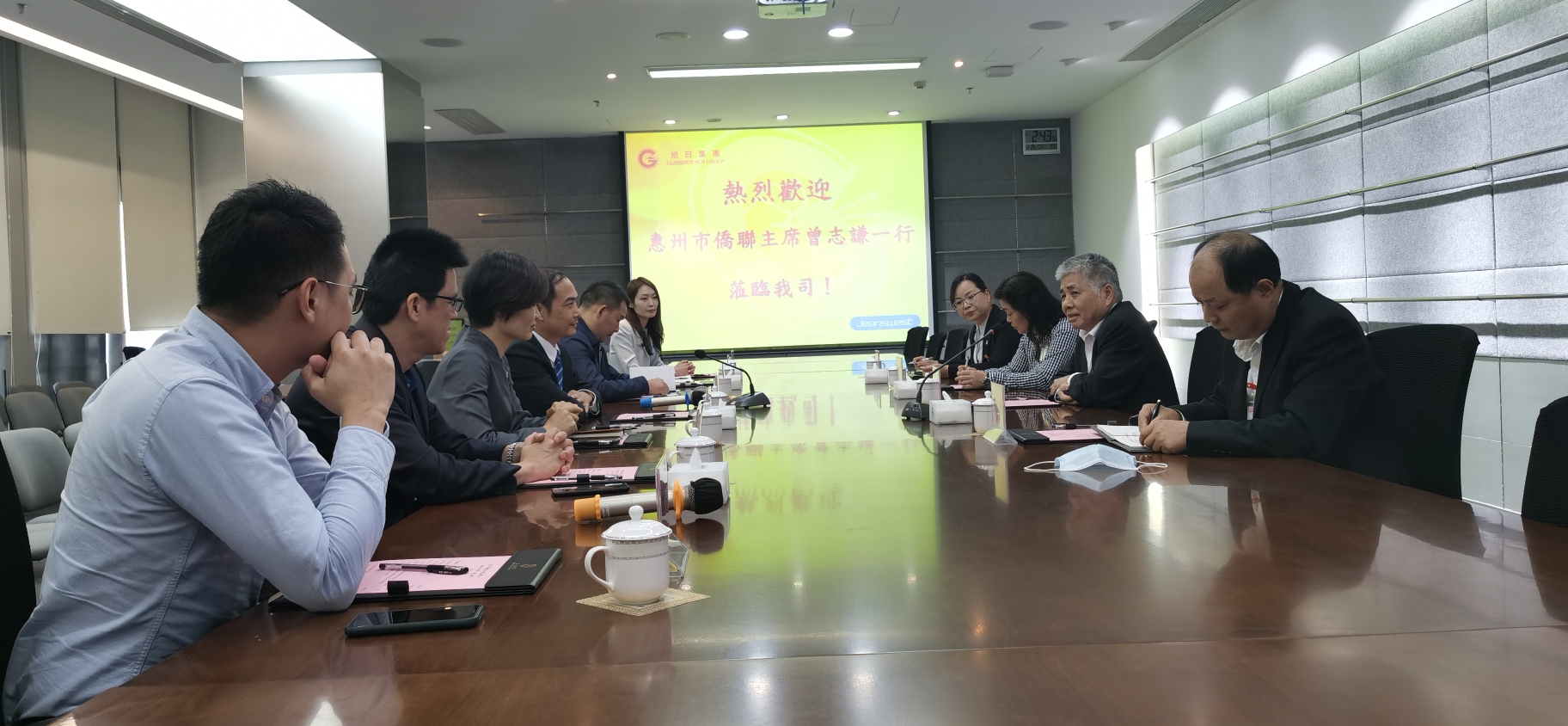 微信图片_20210226210209.jpg