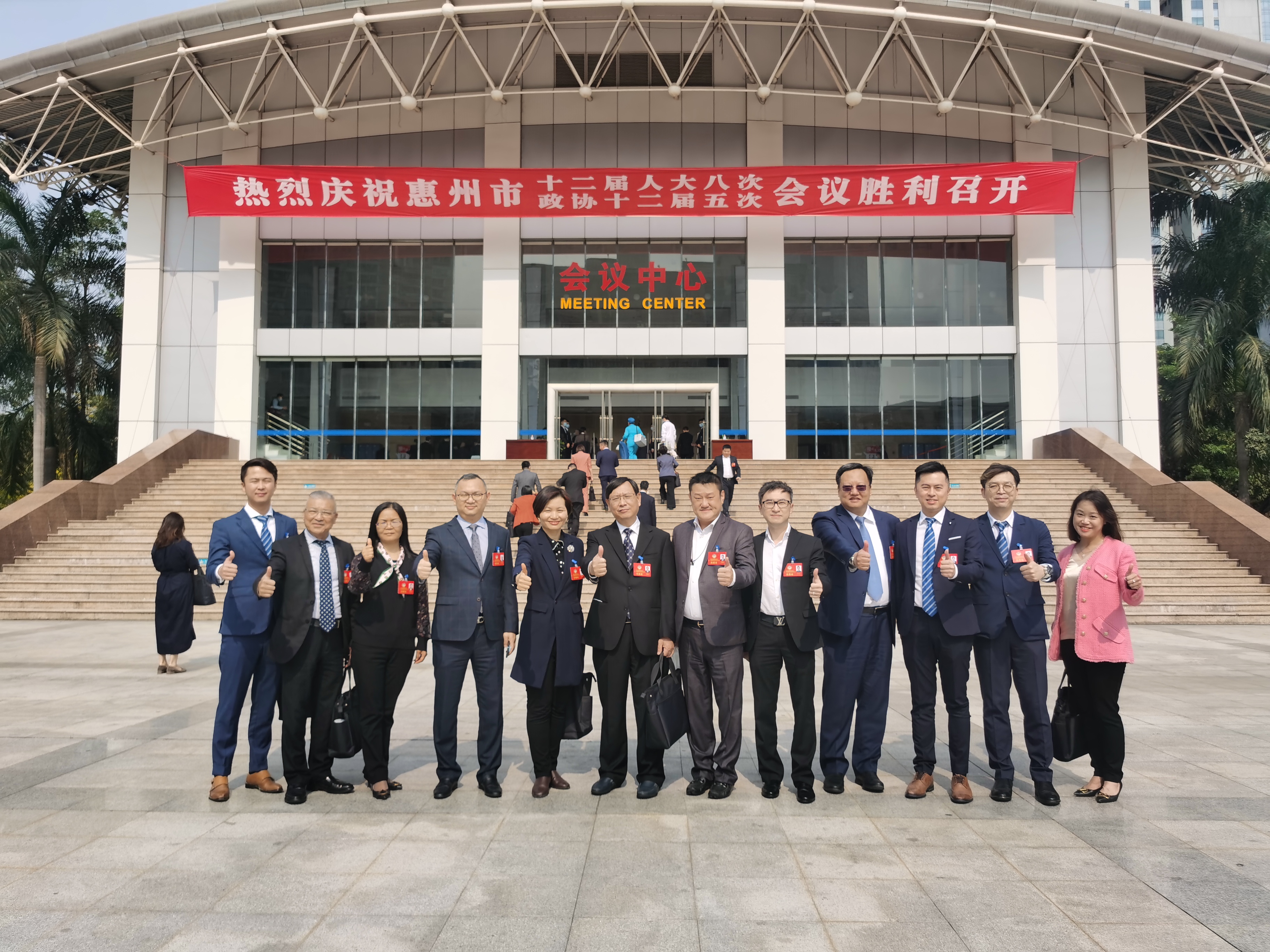 微信图片_20210302165950.jpg