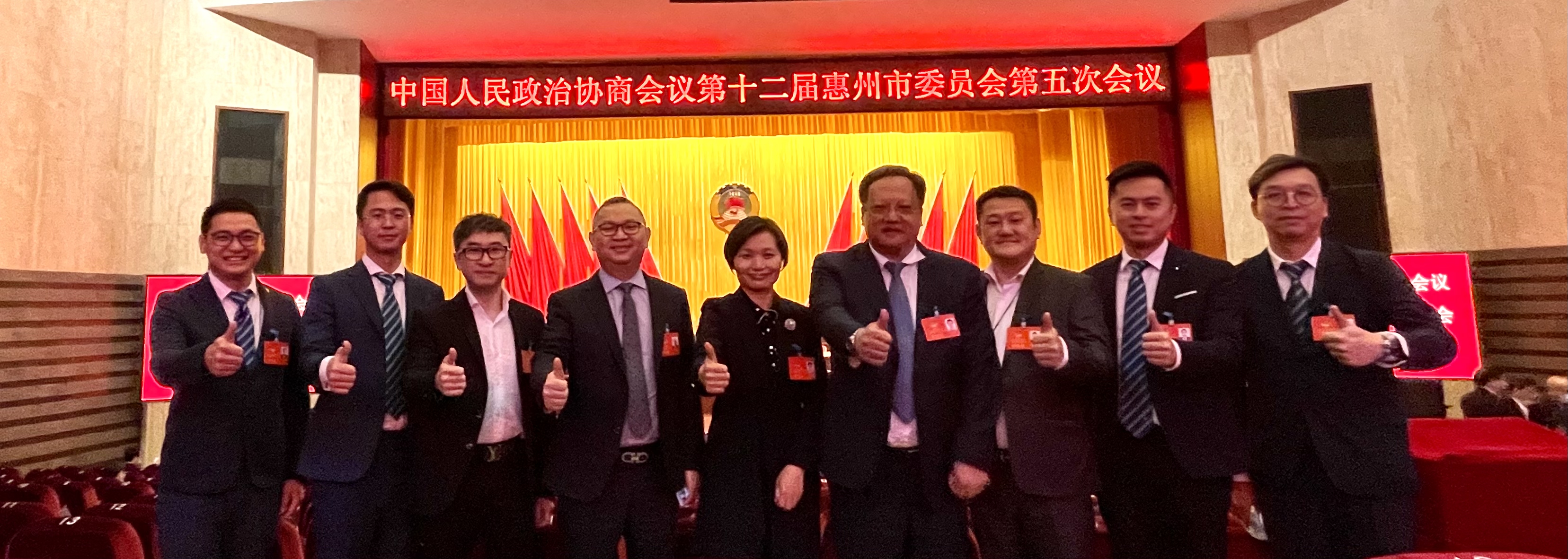 微信图片_20210302165932.jpg