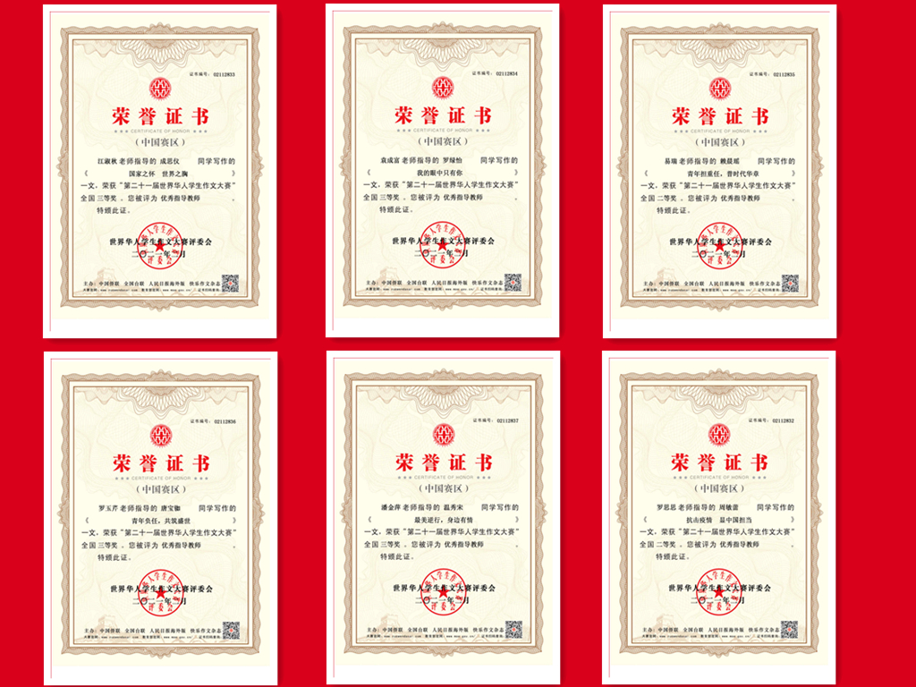 图片2.png