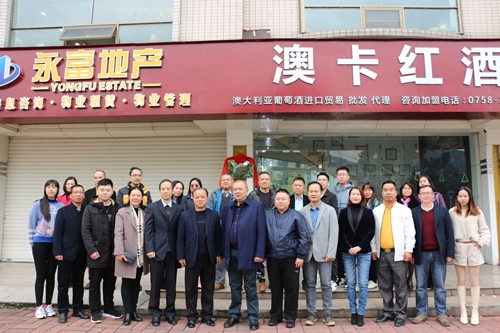 微信图片_20210309145037.jpg
