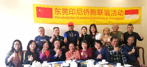微信图片_20210309160952_副本.jpg