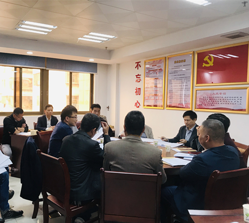 210311 党史学习教育动员会.jpg