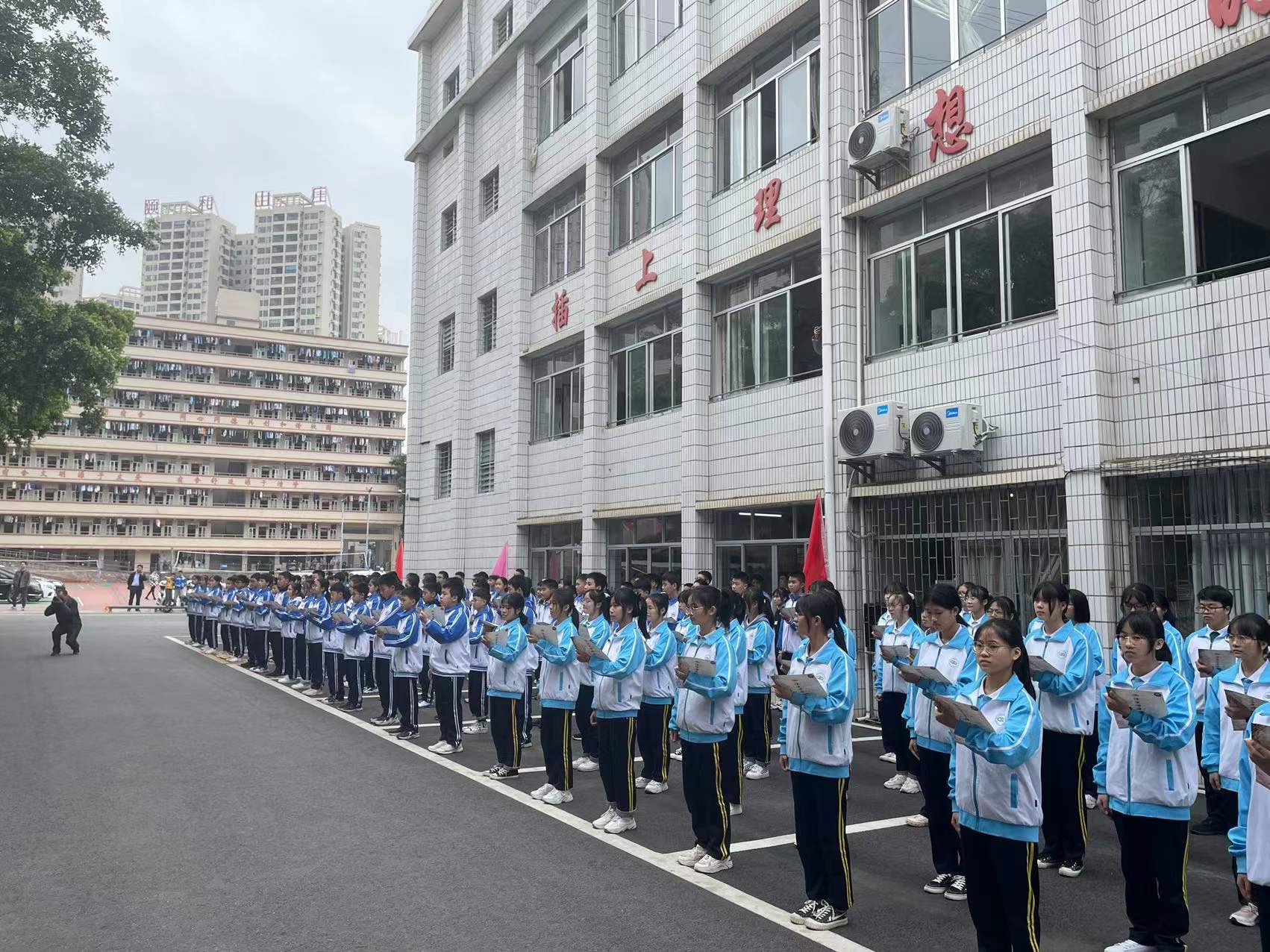 微信图片_20211227153029.jpg