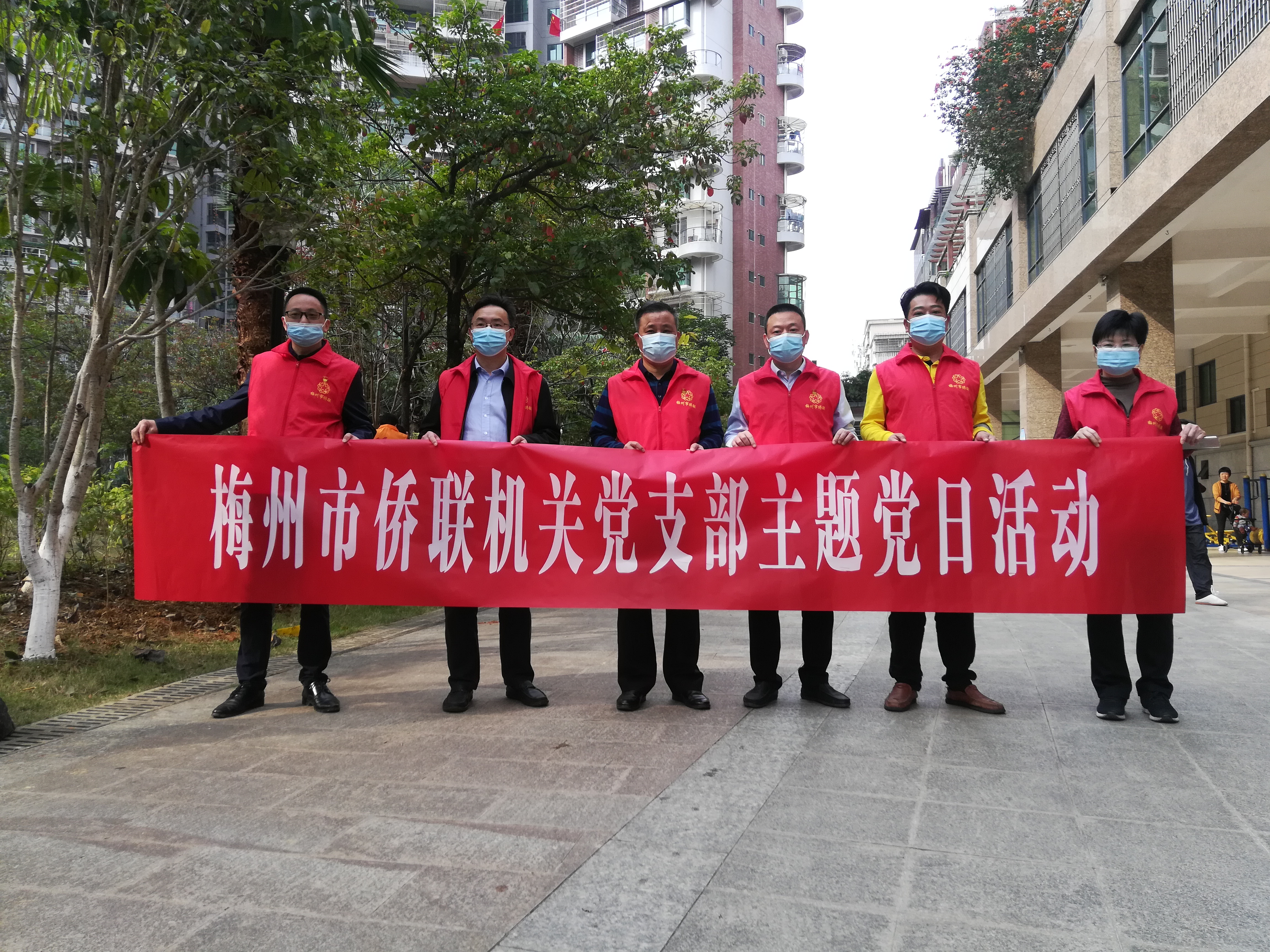 微信图片_20210312160455.jpg