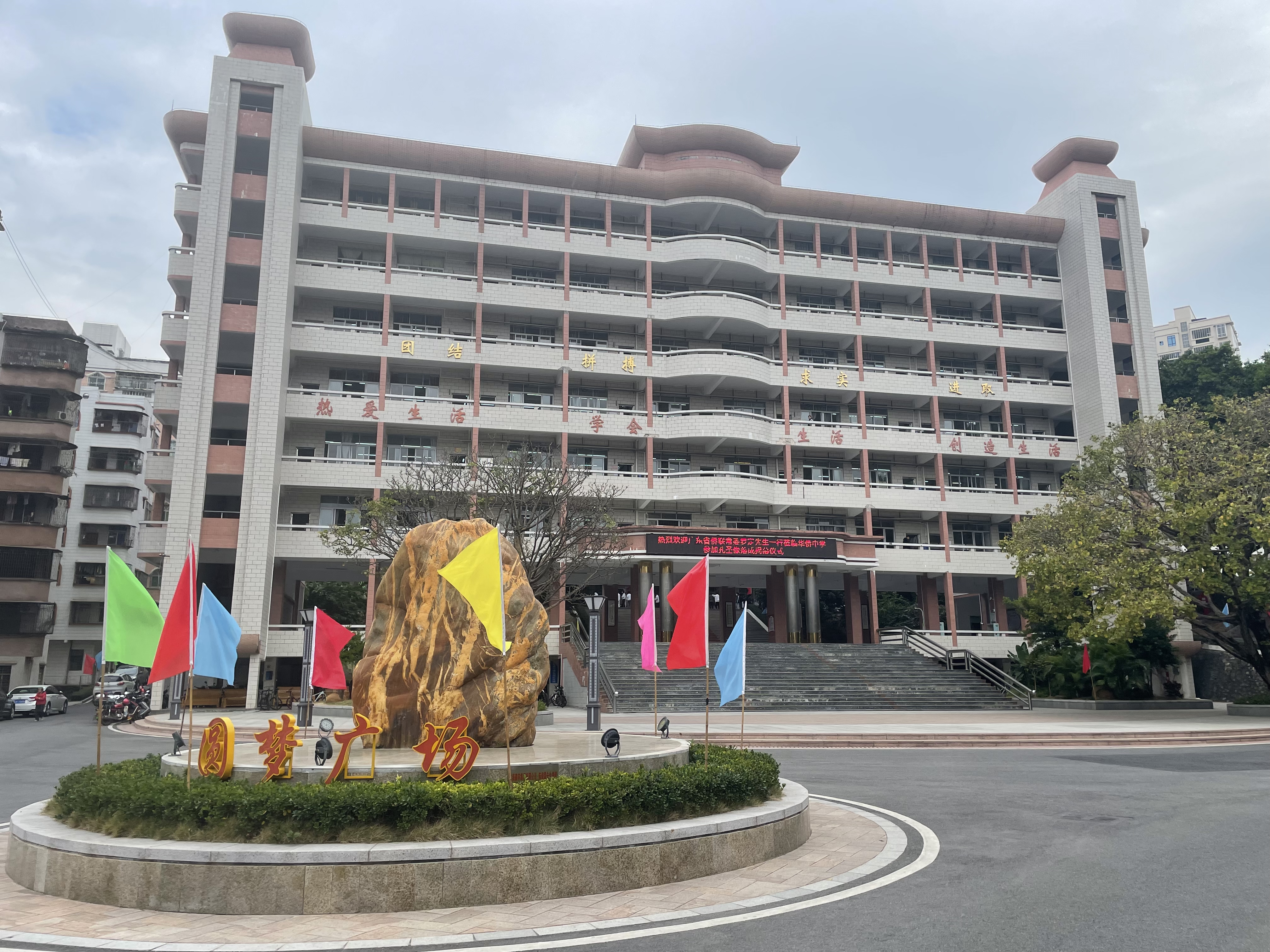 微信图片_20211227093503.jpg