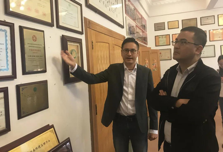 微信图片_20210316144521_副本.jpg