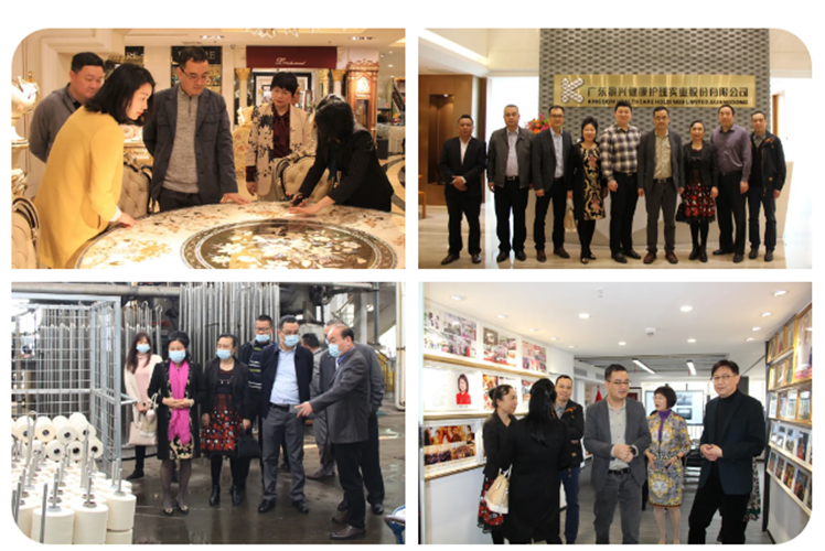 微信图片_20210315173938_副本.png
