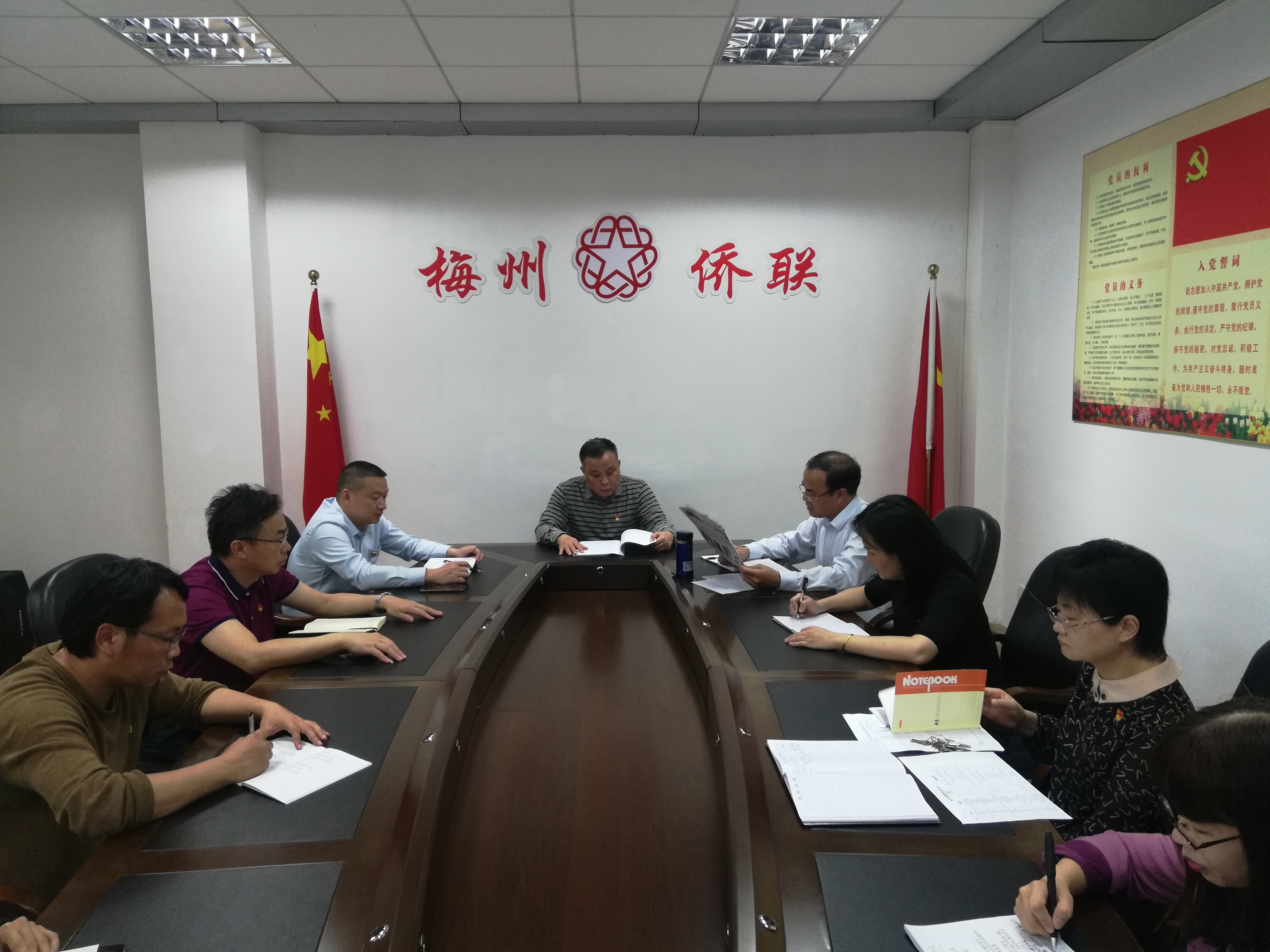 微信图片_20210316150926.jpg