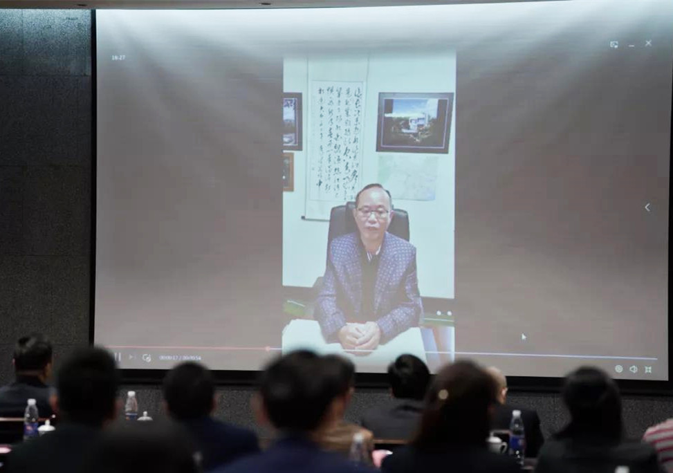 4市留学人员发展联合会荣誉会长、澳洲侨领陈文淦先生视频祝贺.jpg