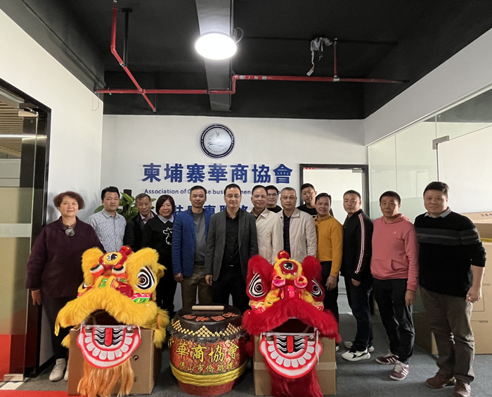合影_副本.jpg
