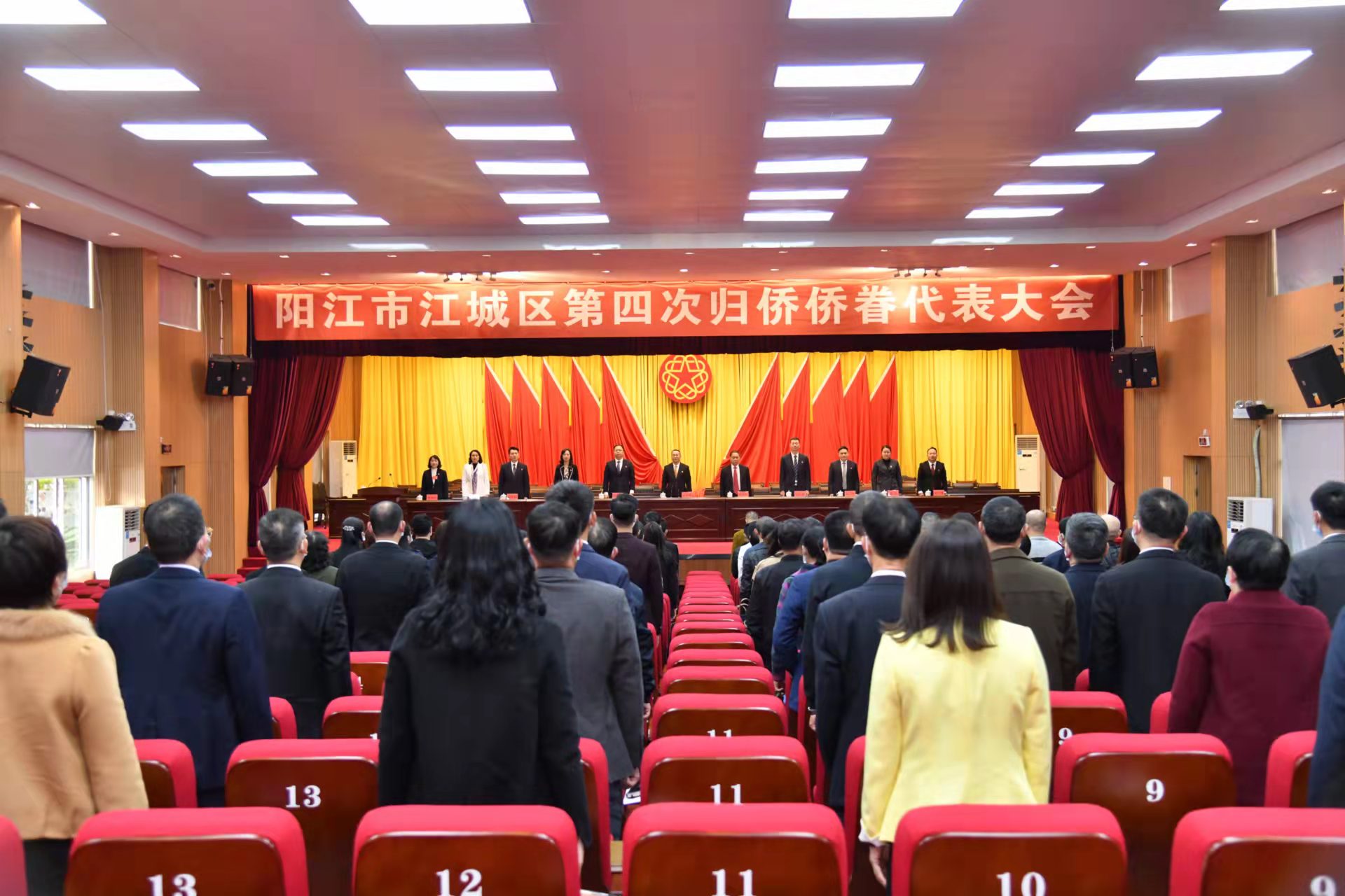 微信图片_20220101113409.jpg