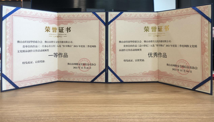 图片1_副本.png