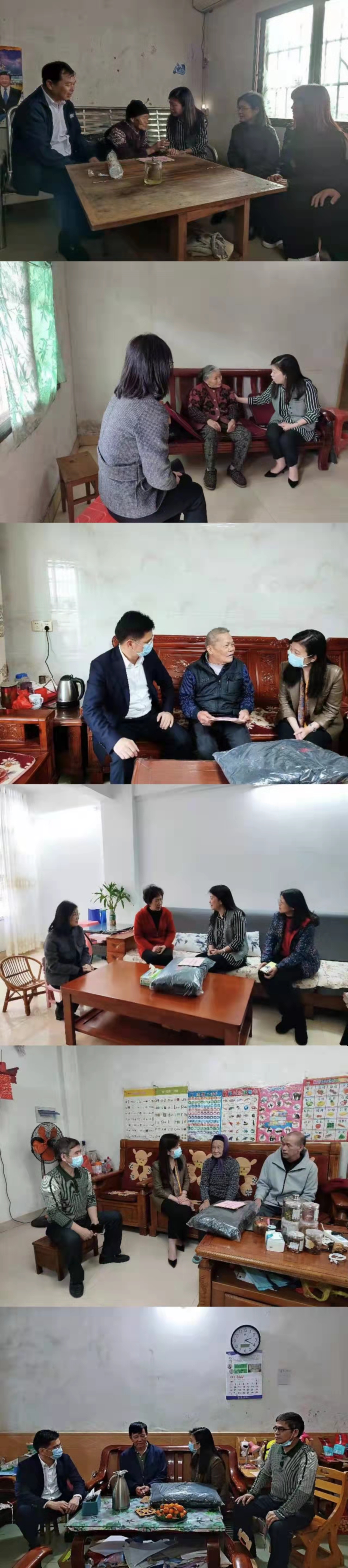 微信图片_20220107124153.jpg