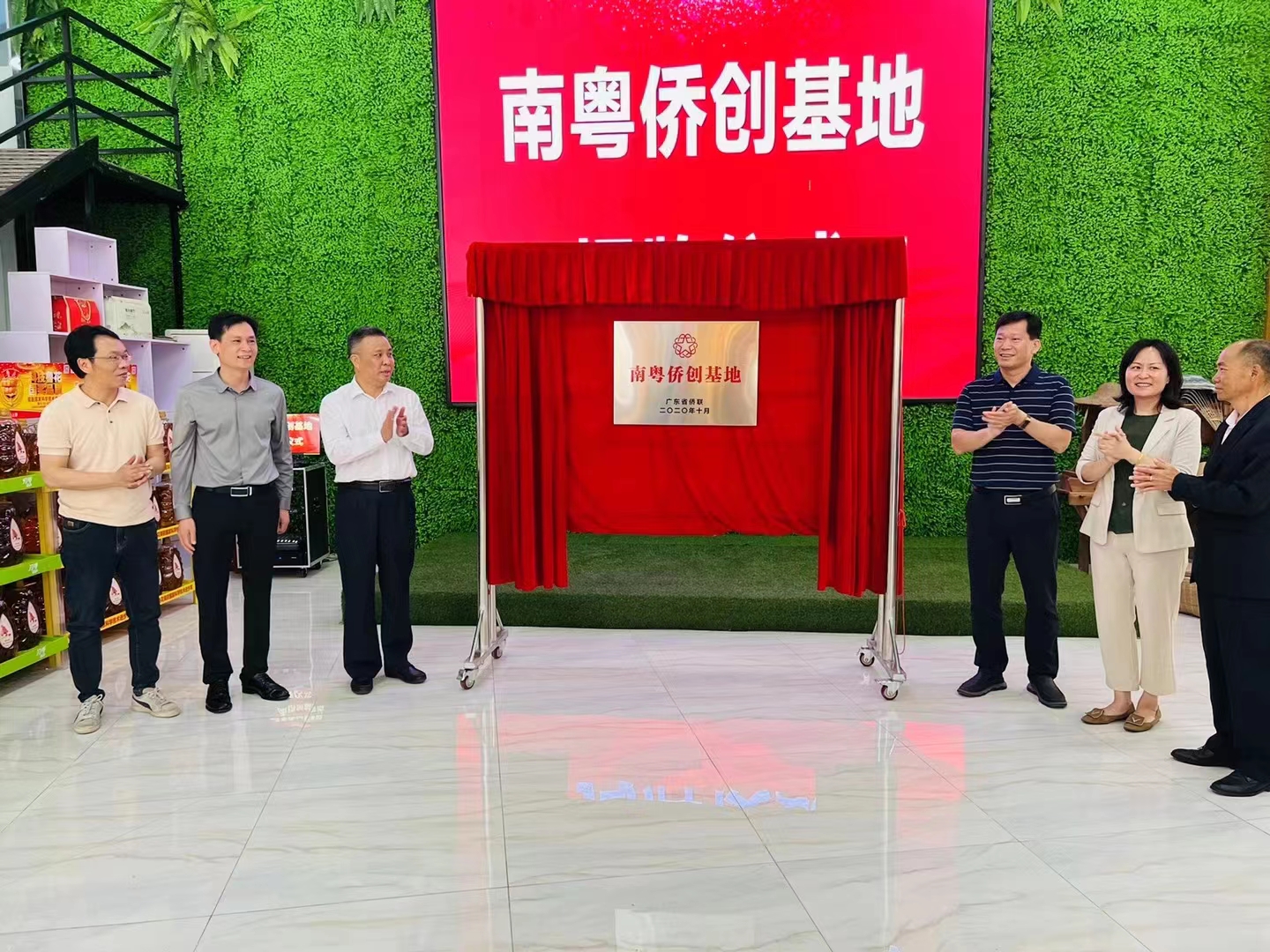 微信图片_20220419173724.jpg