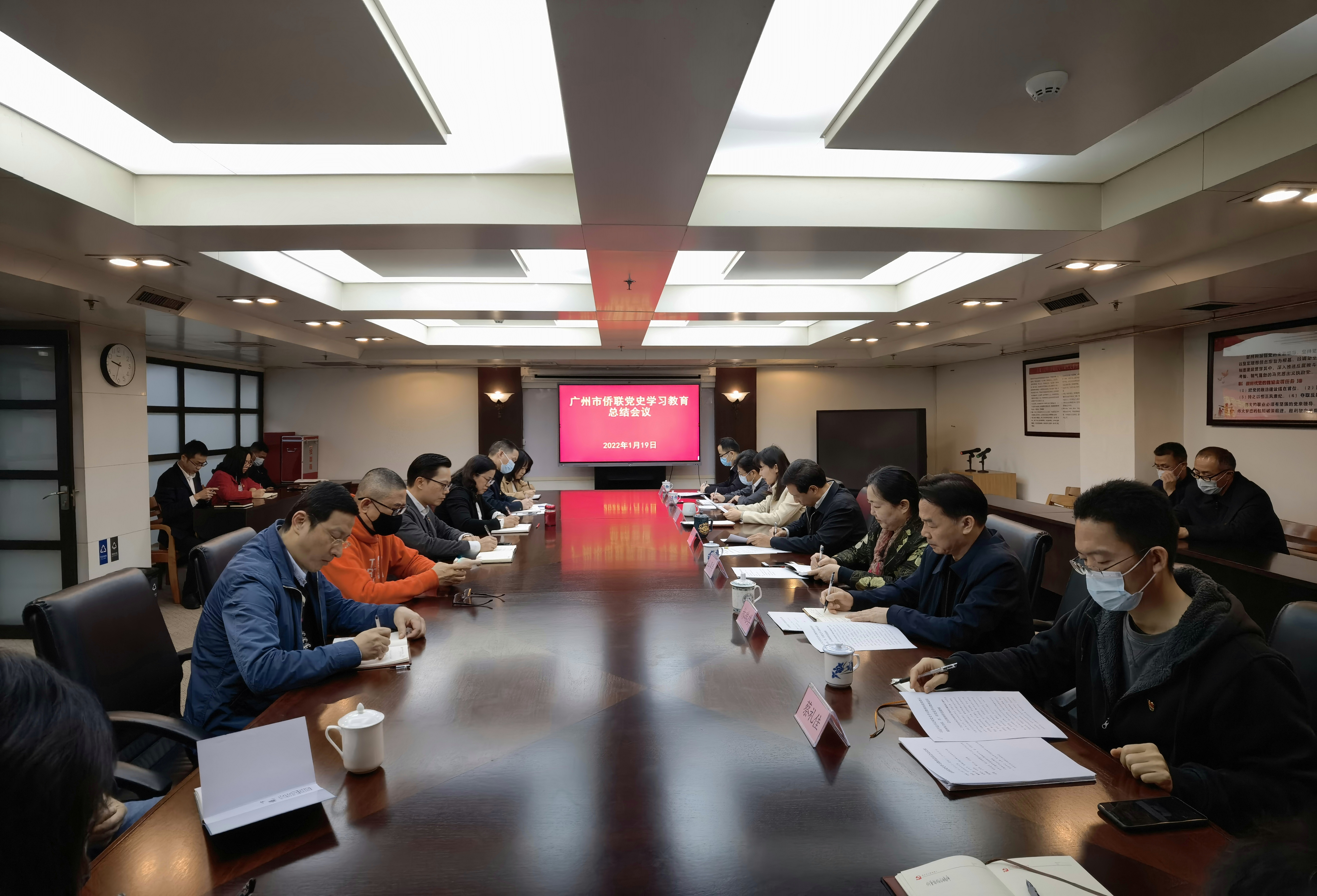 微信图片_20220119154045.jpg