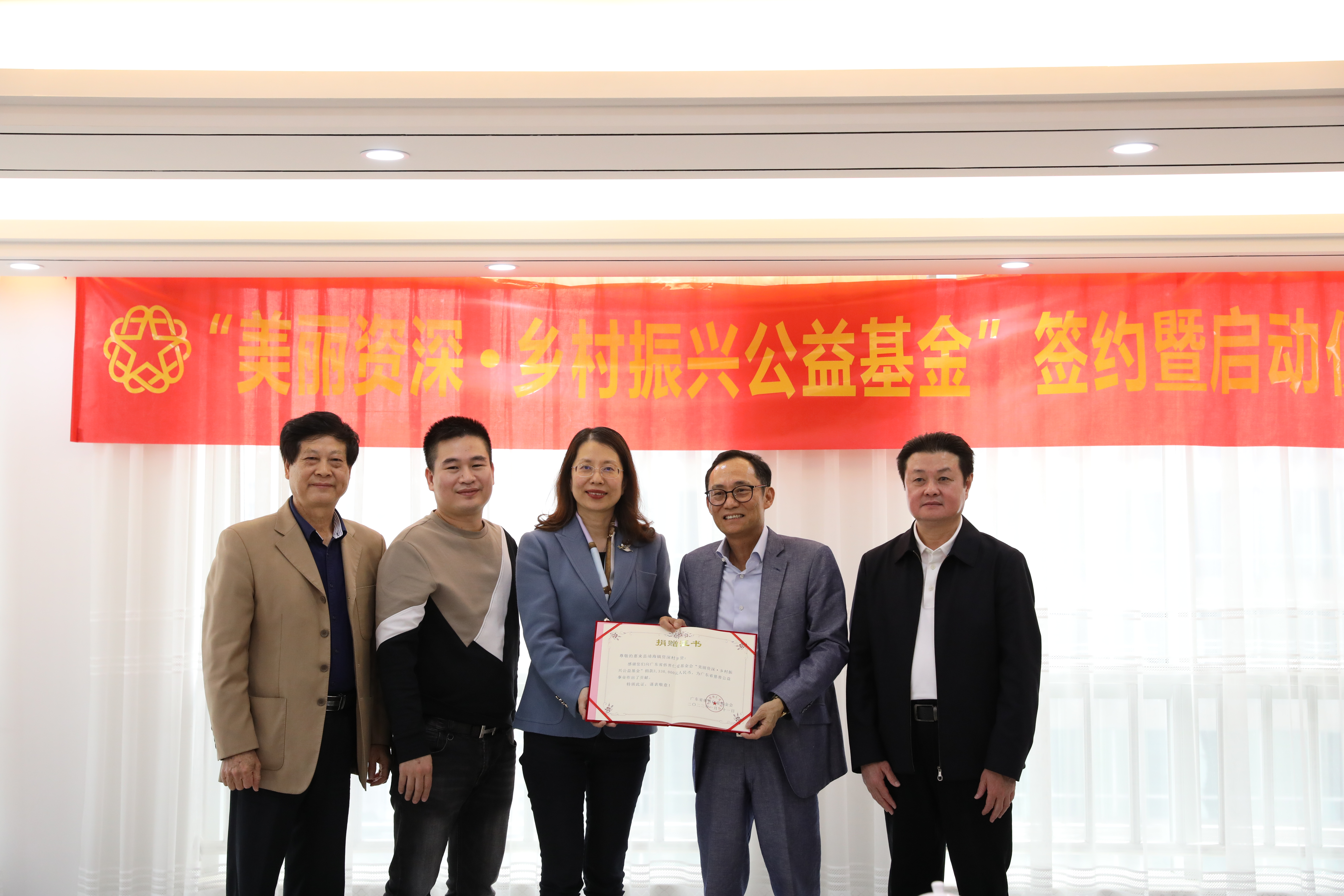 微信图片_20220124091215.jpg