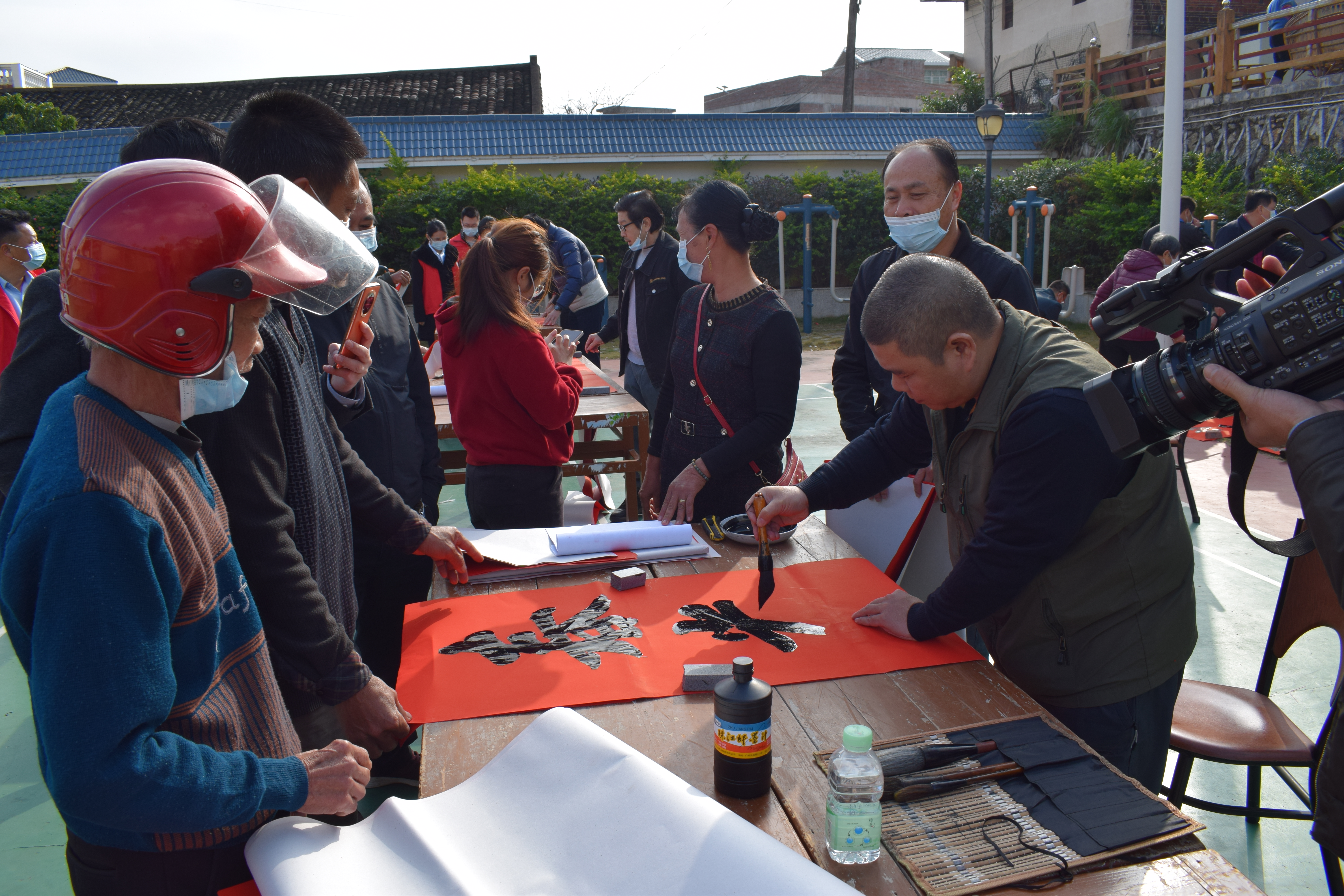平远惠民挥春.jpg
