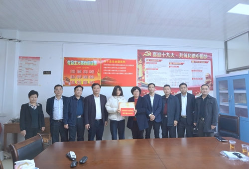 微信图片_20220127110039_副本.jpg