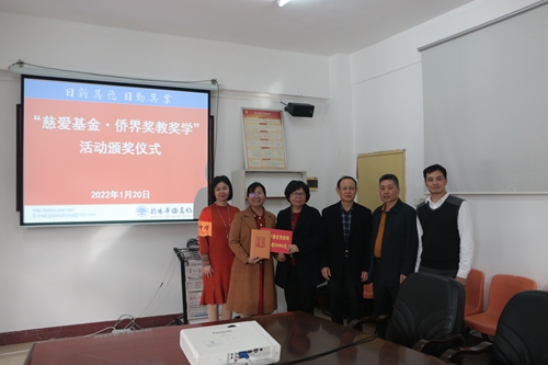 微信图片_20220127110107_副本.jpg