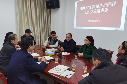 微信图片_20220211113748_副本.jpg
