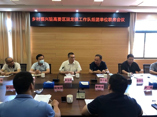 微信图片_20220501161205_副本.jpg
