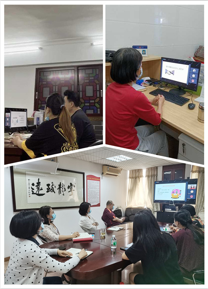 实务培训图片1.png
