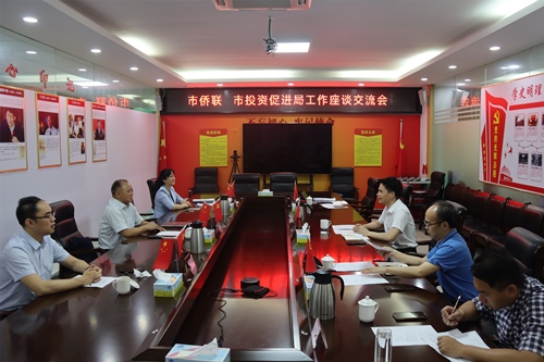 微信图片_20220511150907_副本.jpg
