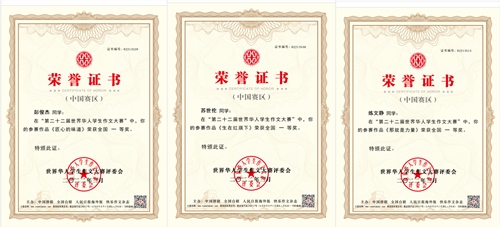 微信图片_20220511083753_副本.jpg