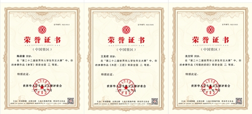 微信图片_20220511083806_副本.jpg