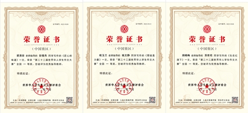 微信图片_20220511083826_副本.jpg