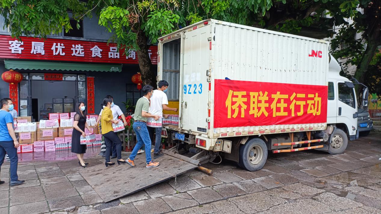 图片2.jpg