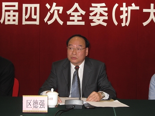 省侨联副主席区德强讲话