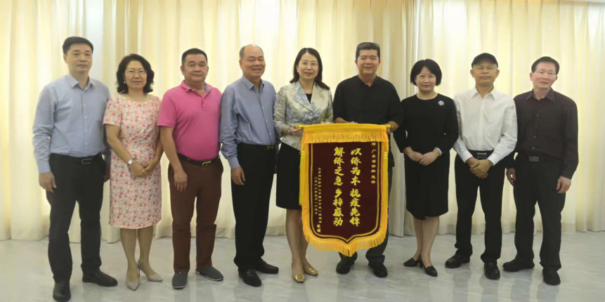 图片 2.png