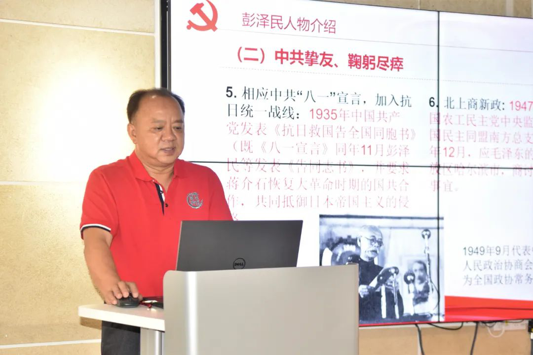 图片 3.png