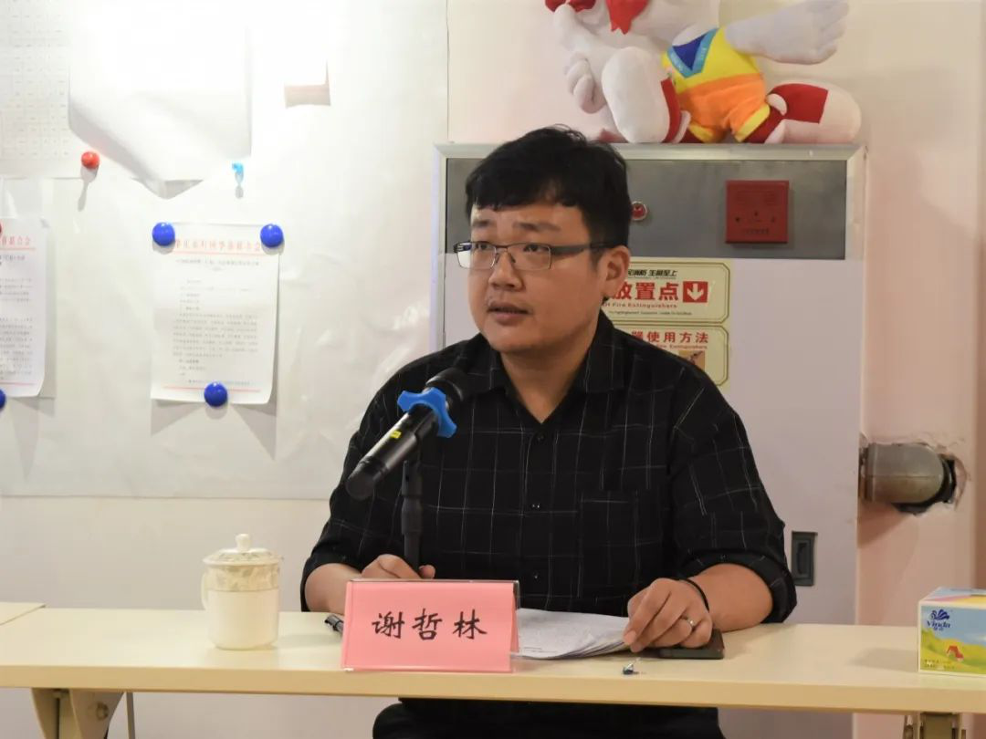 图片 6.png