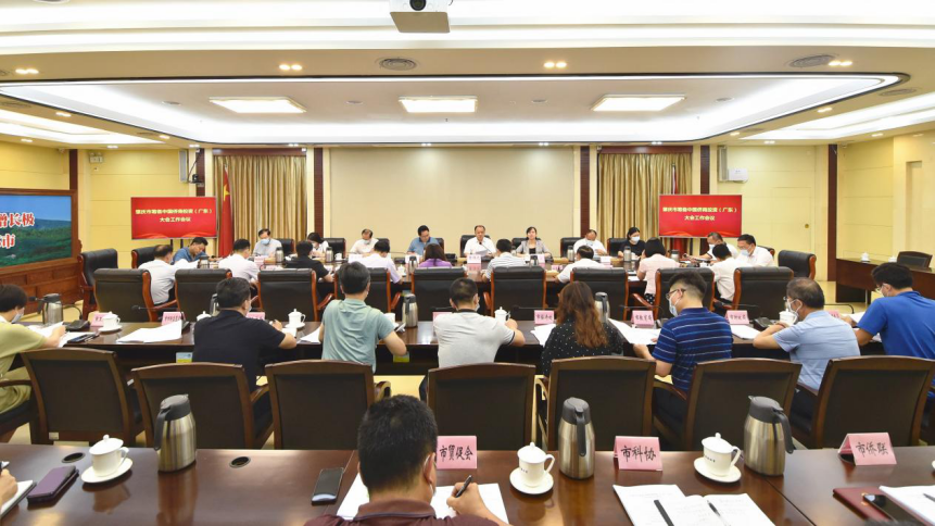 图片 1.png