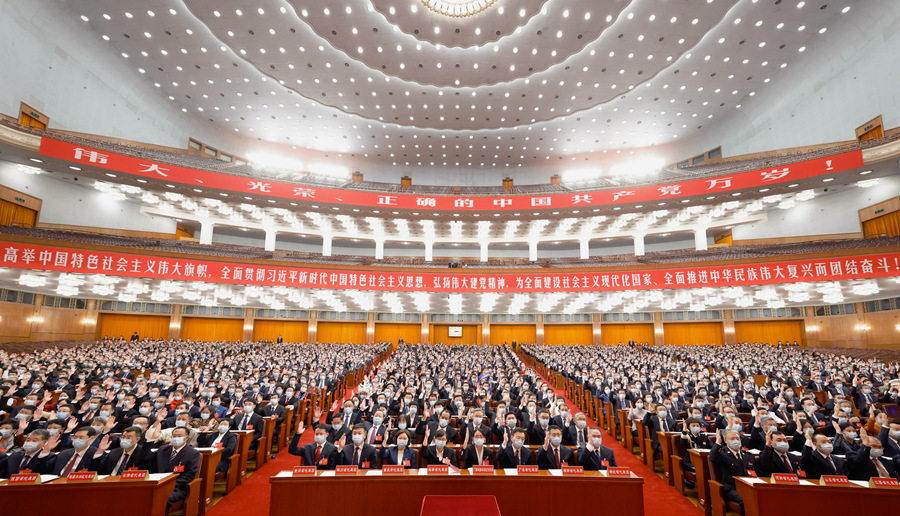 　　10月15日，中国共产党第二十次全国代表大会在北京人民大会堂举行预备会议。习近平同志主持会议。新华社记者 黄敬文 摄