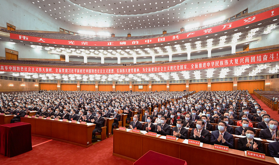 　　10月15日，中国共产党第二十次全国代表大会在北京人民大会堂举行预备会议。习近平同志主持会议。新华社记者 李学仁 摄