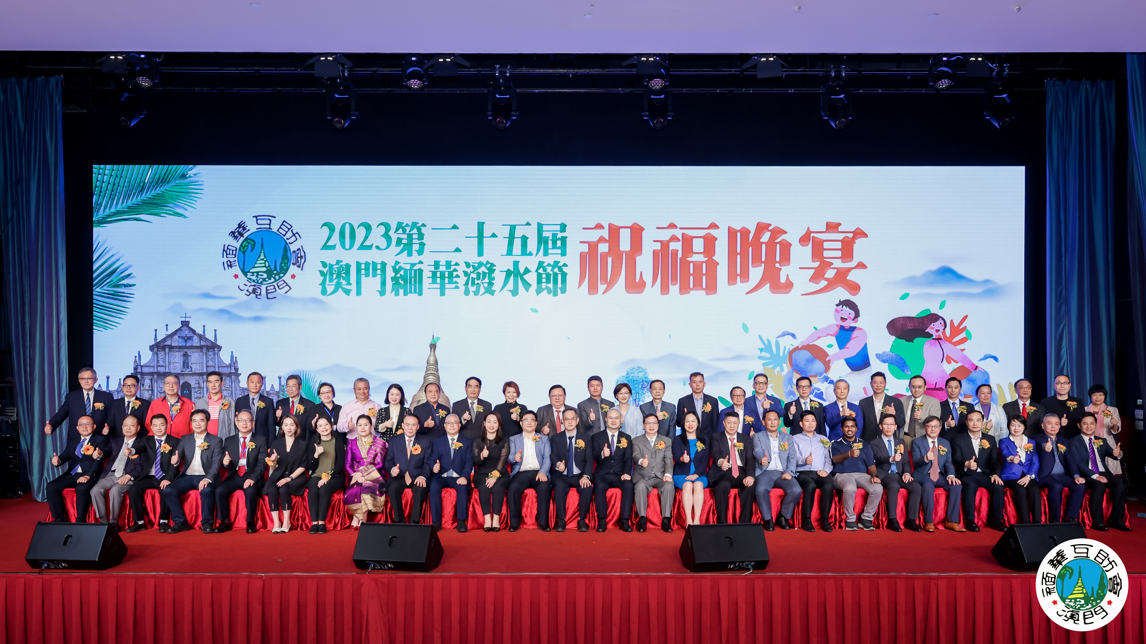 微信图片_20230424093012.jpg