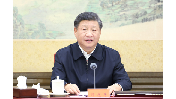 中共中央政治局召开会议 中共中央总书记习近平主持会议