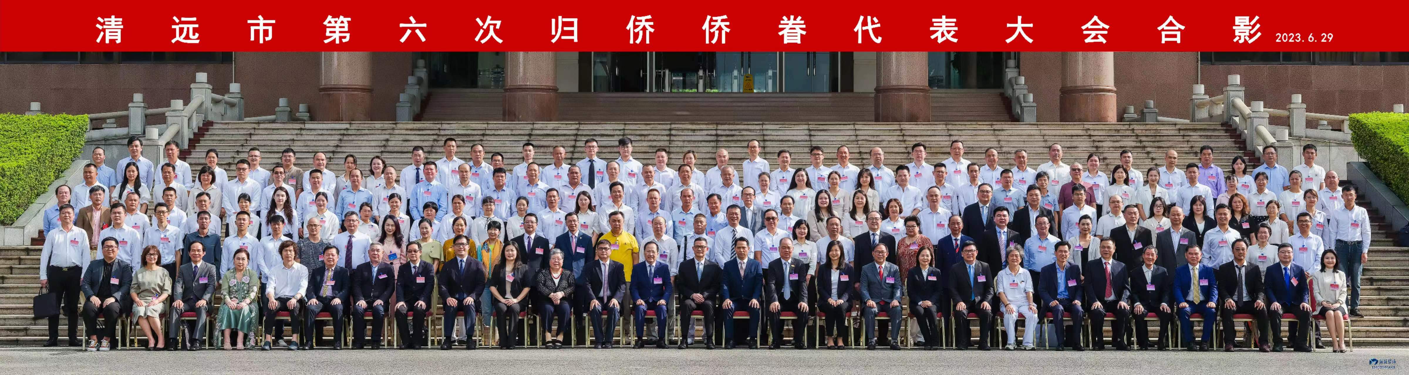 微信图片_20230630115259.jpg