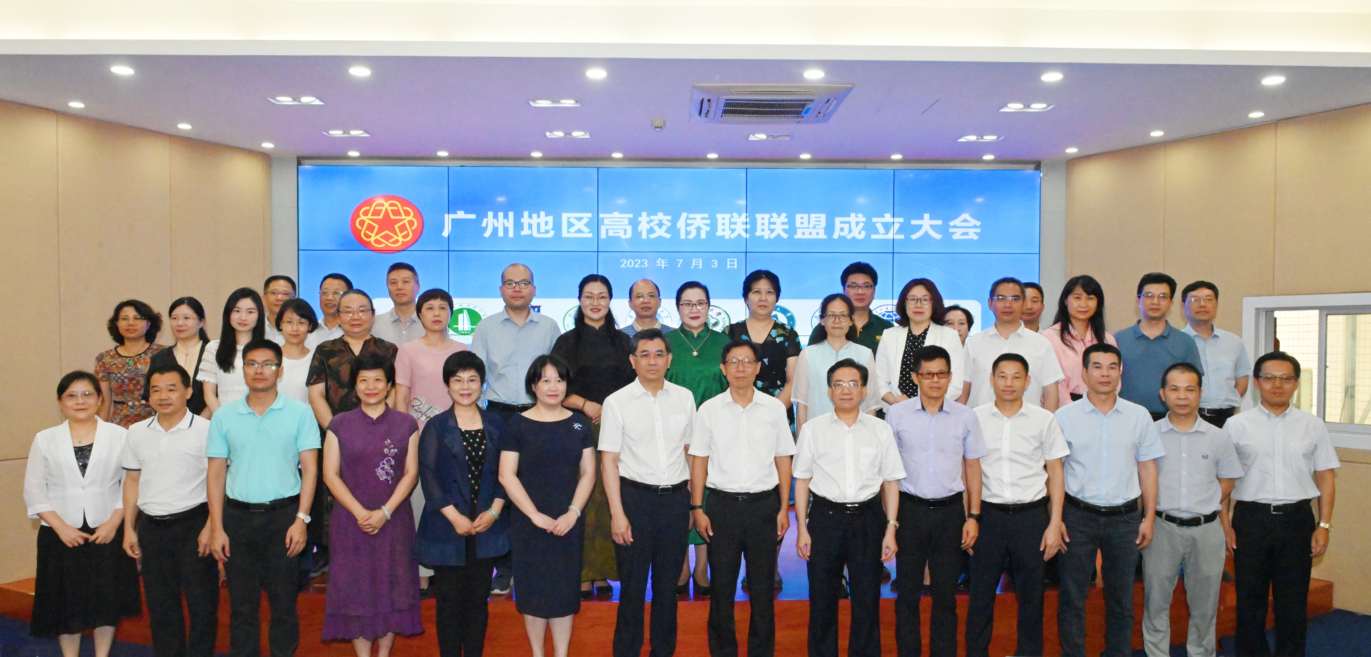 微信图片_20230703171318.jpg