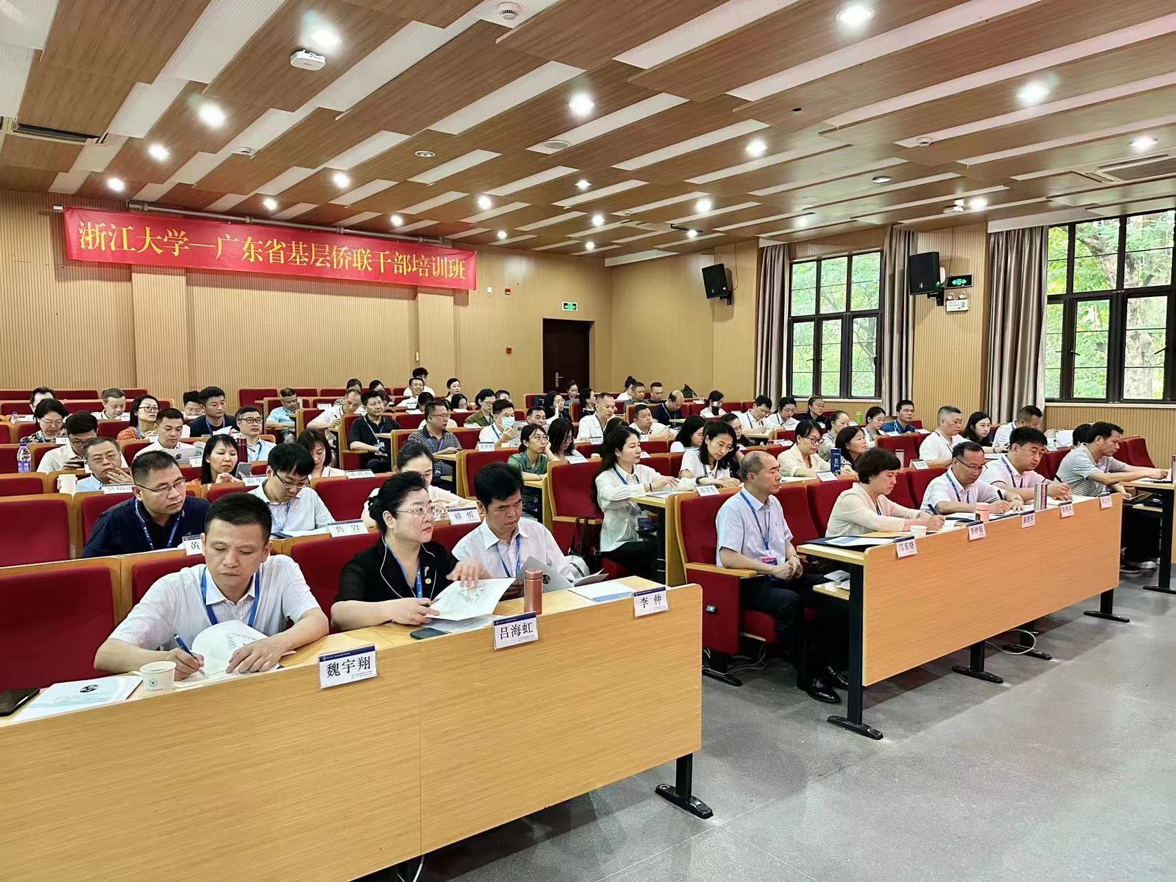 微信图片_20230707145116.jpg