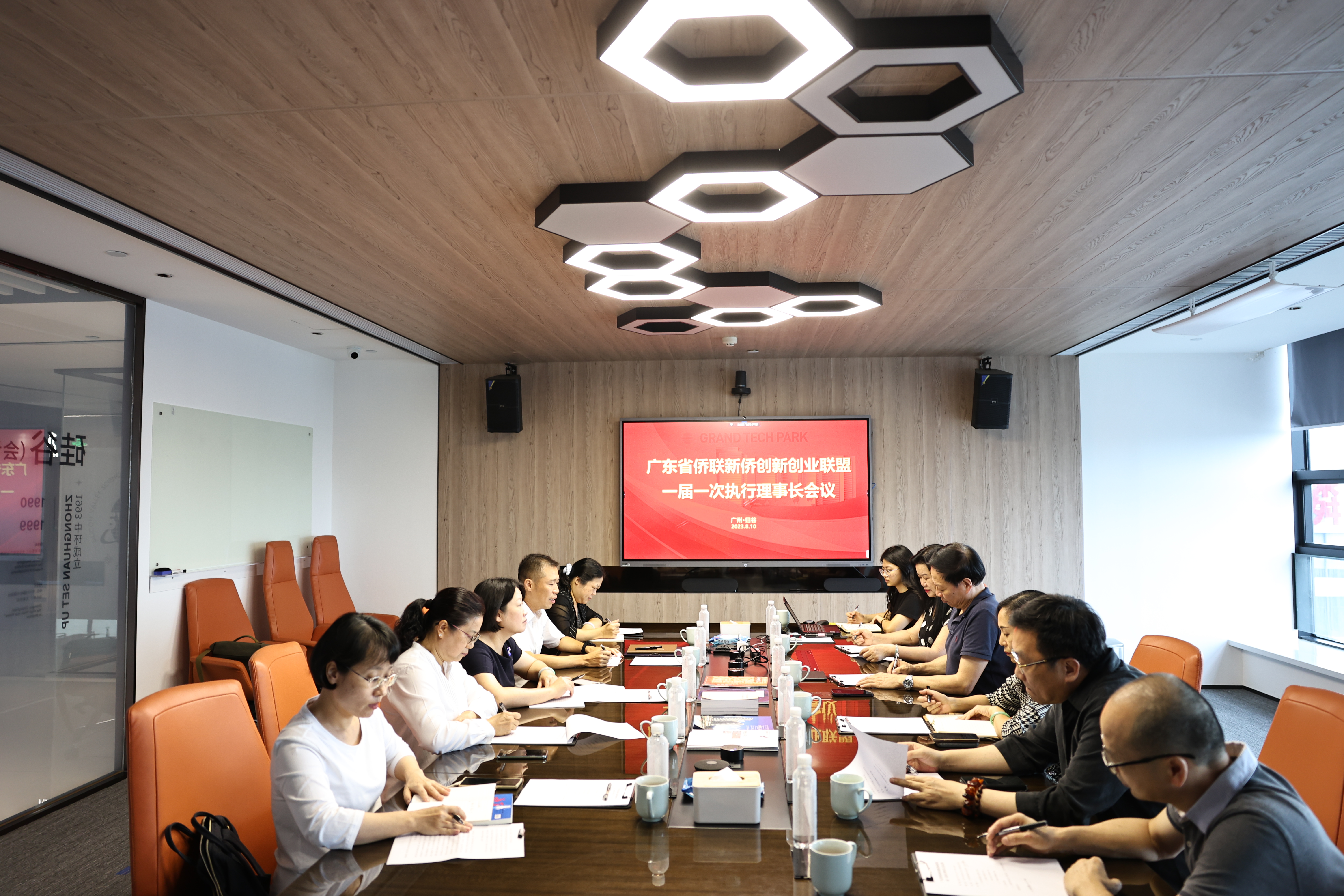 微信图片_20230811174654_1.jpg