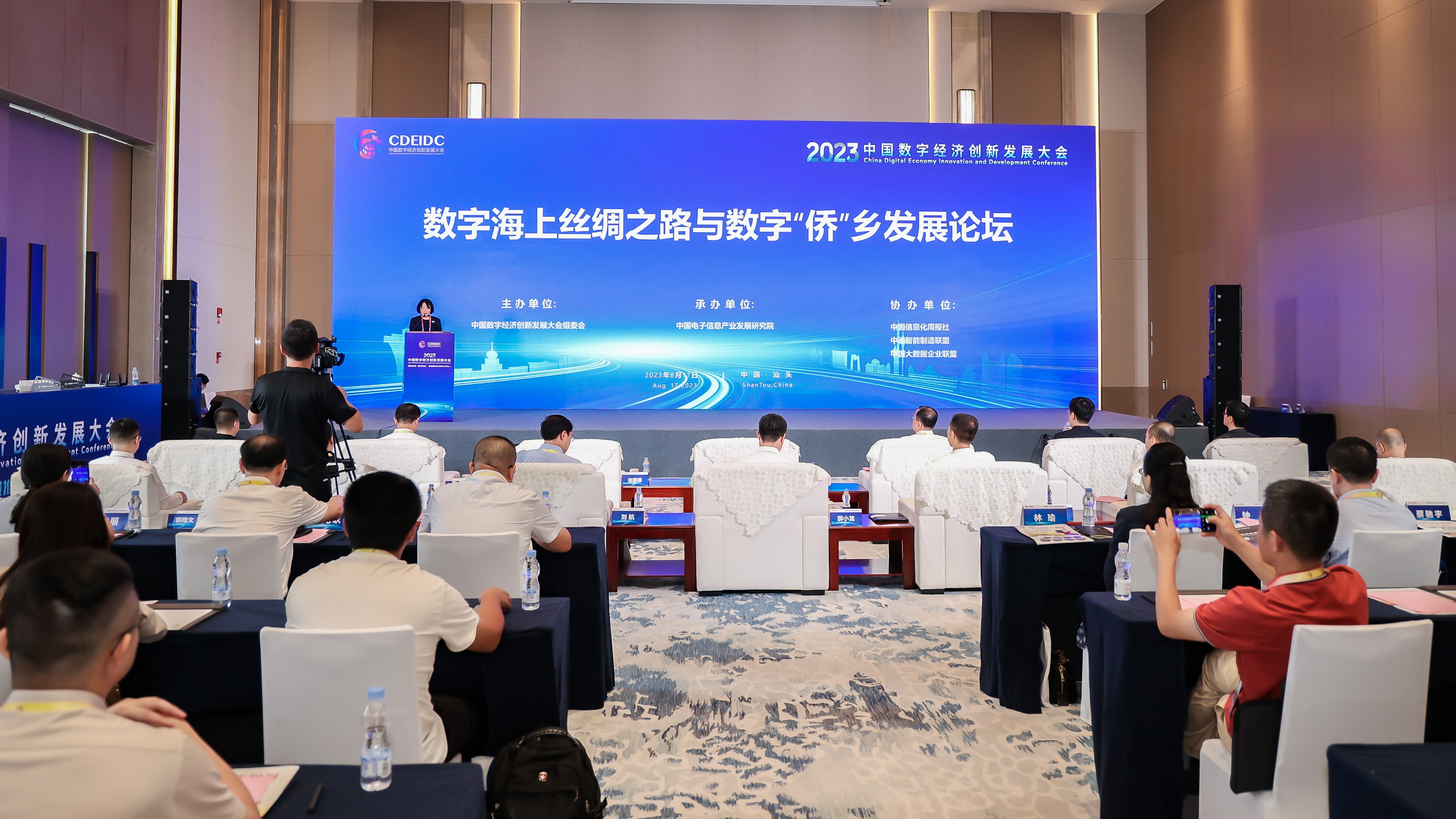 微信图片_20230821174851_1.jpg