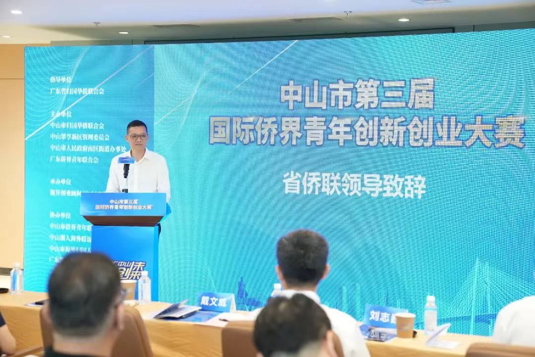 微信图片_20230829150328.jpg