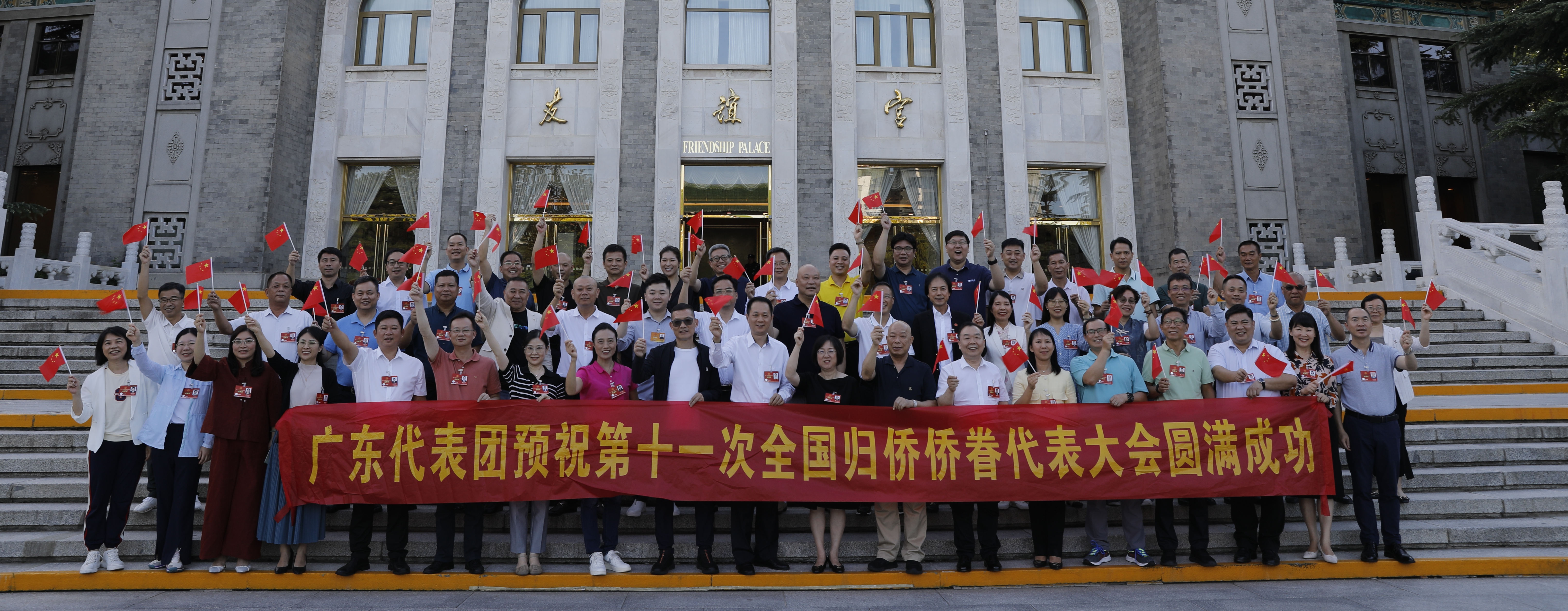 微信图片_20230830143216.jpg