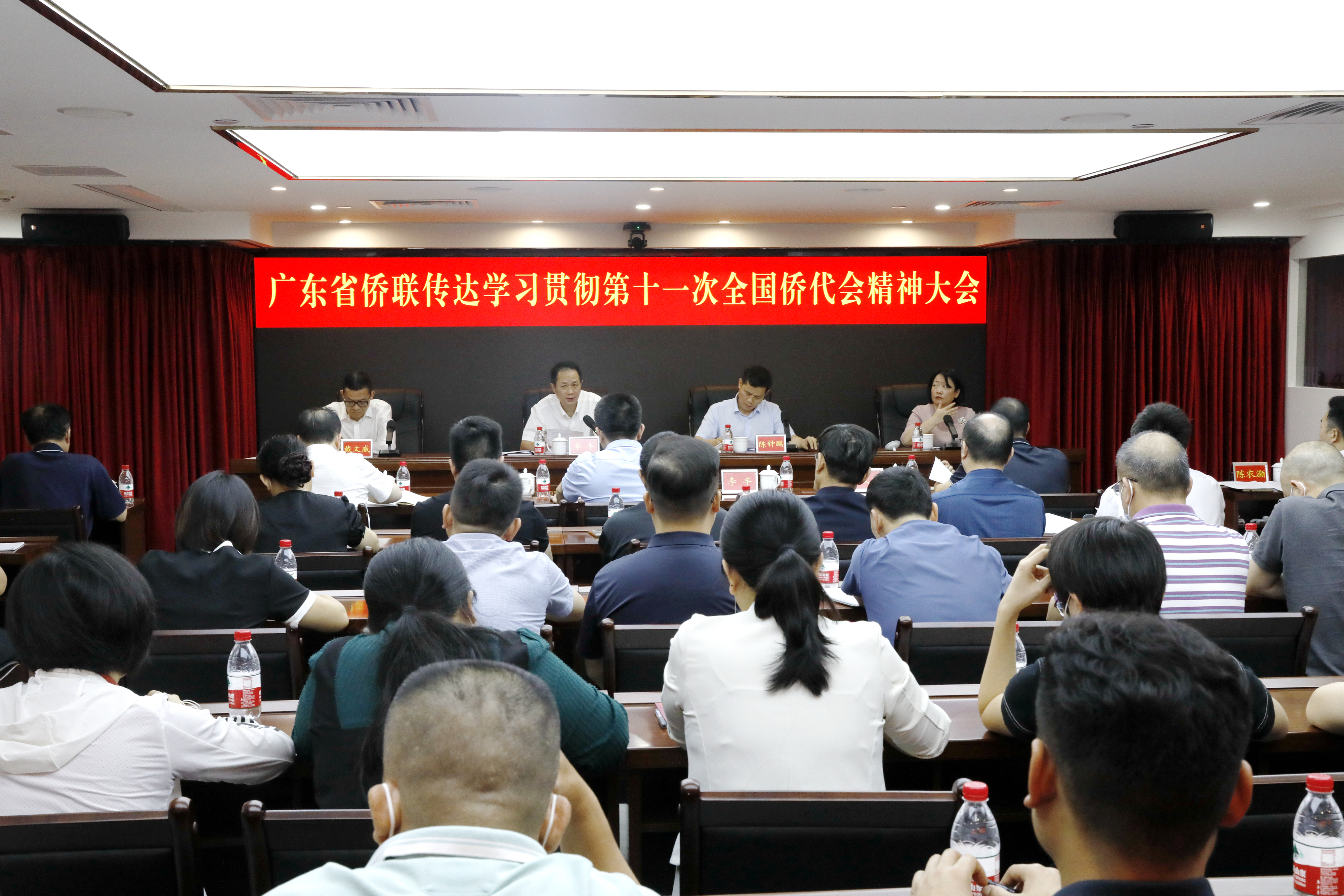 微信图片_20230908152011.jpg
