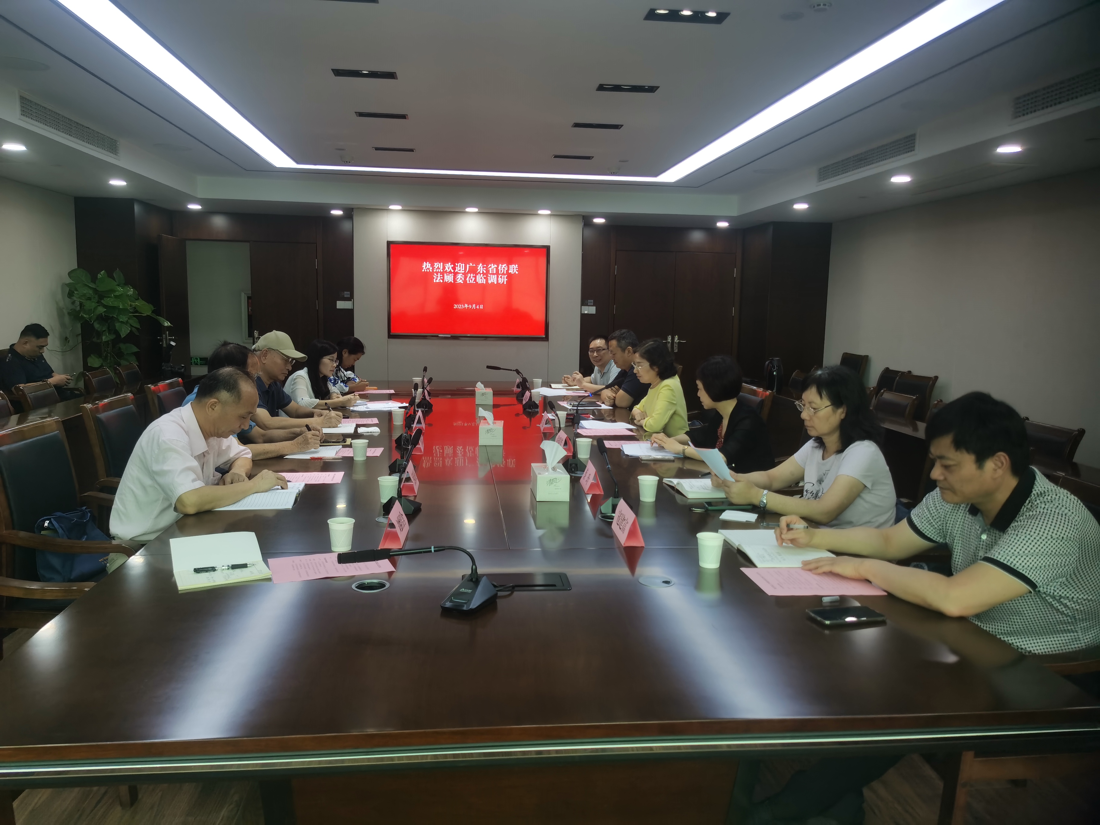 微信图片_20230913170009.jpg